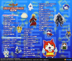 Yokai Watch Original Soundtrack 2 CD NEW from Japan