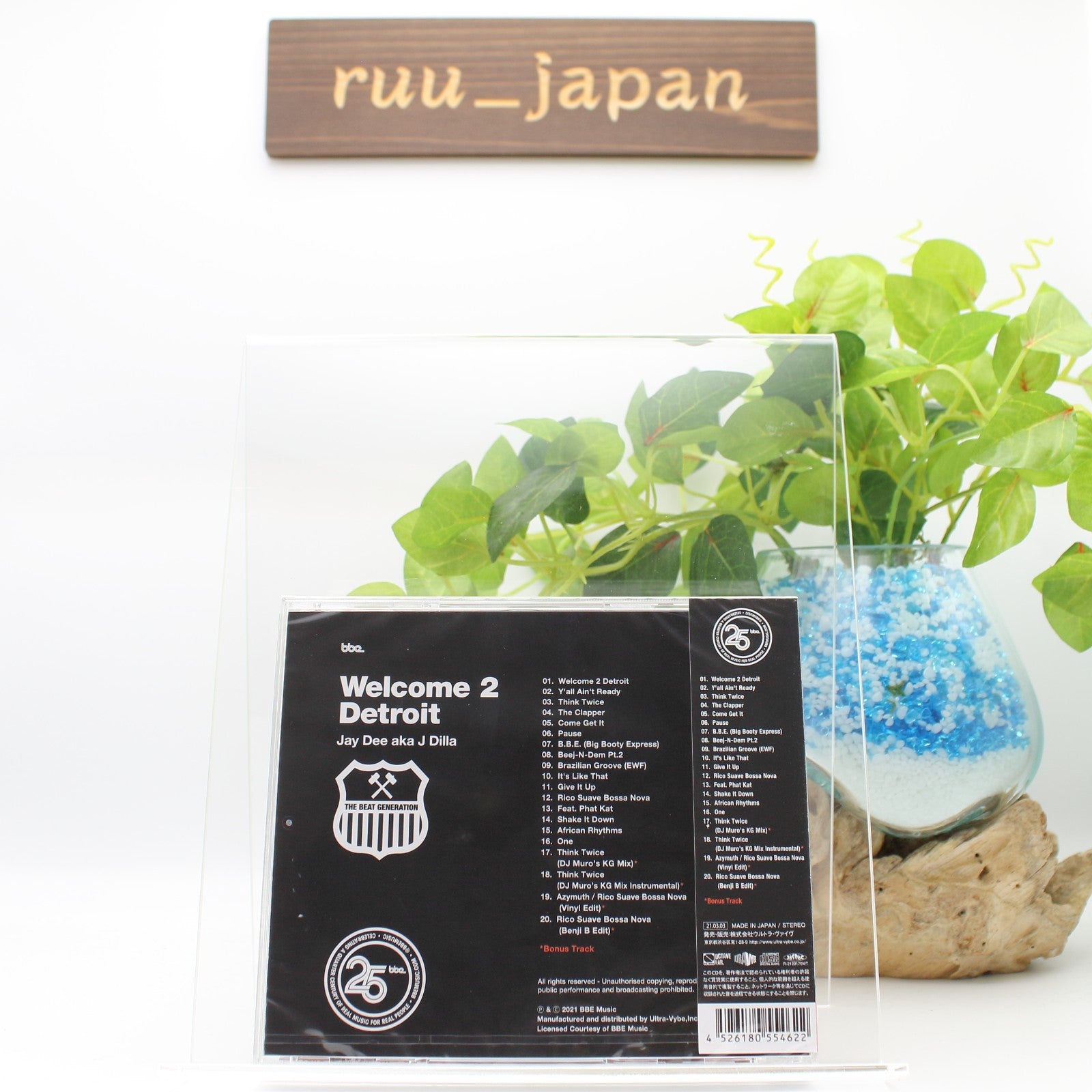 J DILLA Welcome 2 Detroit - The 20th Anniversary Edition Japan Bonus Track CD