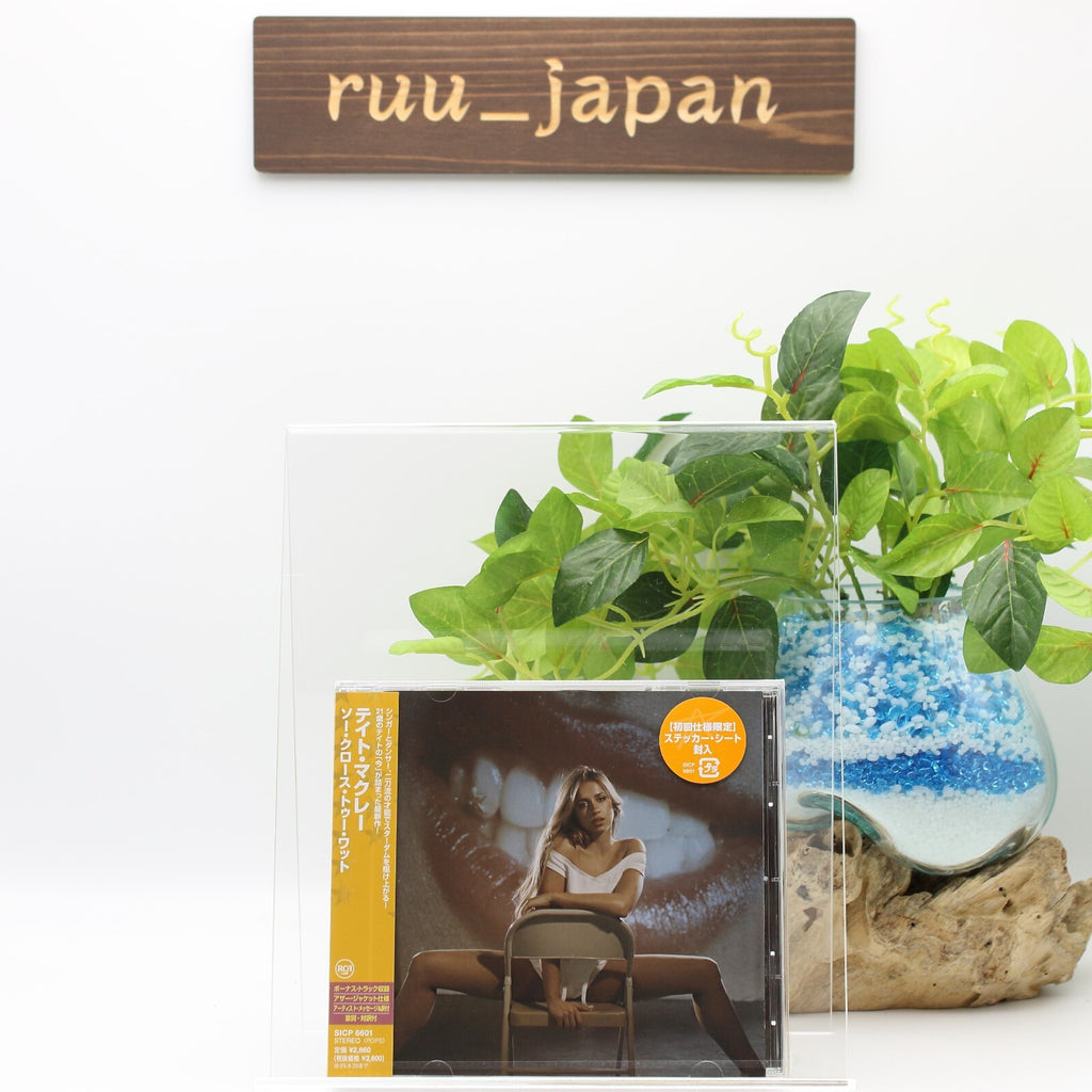 New Tate McRae So Close To What CD From Japan