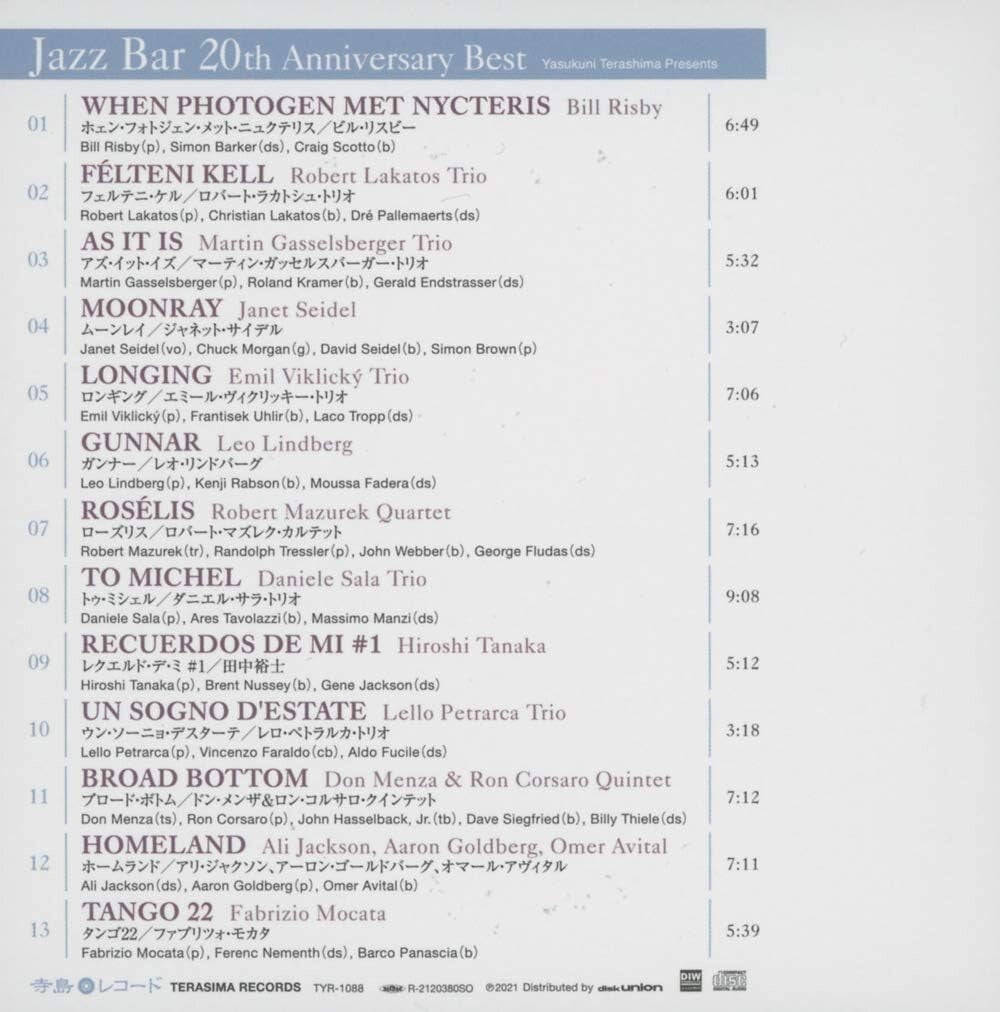 New V.A.-JAZZ BAR 20TH ANNIVERSARY BEST-JAPAN Paper Sleeve CD