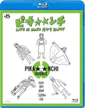 Blu-ray New ARASHI Pika nchi Double Life Is Hard Dakara Happy