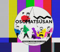 CD Osomatsu san Original Sound Track Album 6th Anniversary Anime New