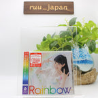 Nao Touyama - Rainbow [CD+Blu-ray Disc] (First limited edition) NEW