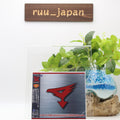 New (JAPAN) compilation album CD GATCHAMAN 50th Anniversary G-SONG Collection