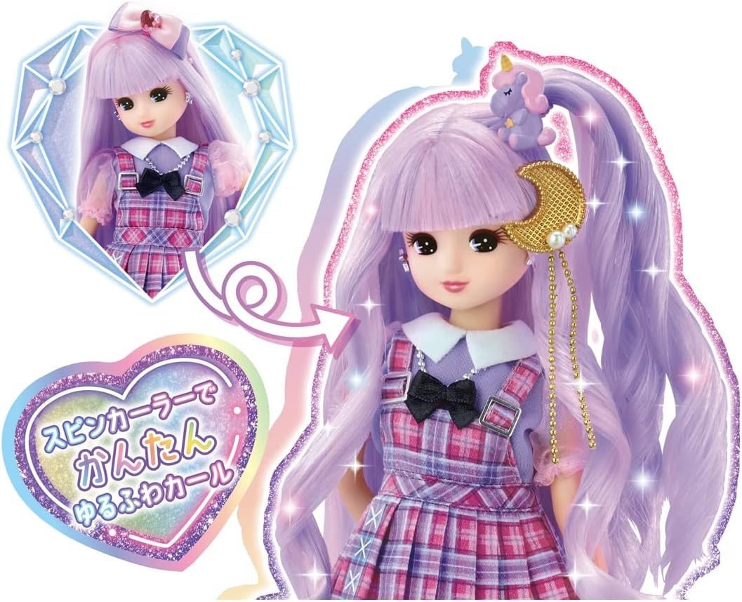 Takara Tomy Plastic Licca-chan Doll Niji Kyun Karl Licca-chan Dress-up NEW
