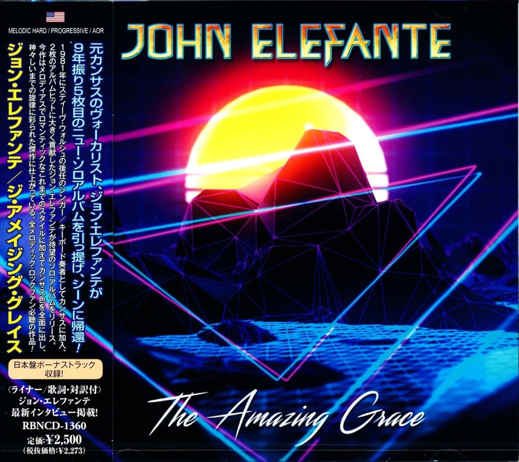 New JOHN ELEFANTE The Amazing Grace + 1 CD Kansas Melodic Hard/Prog Rock/AOR !