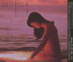 MIYUKI NAKAJIMA Coldwater Fish Remaster HQCD CD 9Songs From Japan NEW
