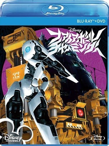 Blu-ray Fireball Charming Blu-ray + DVD set [Blu-ray]