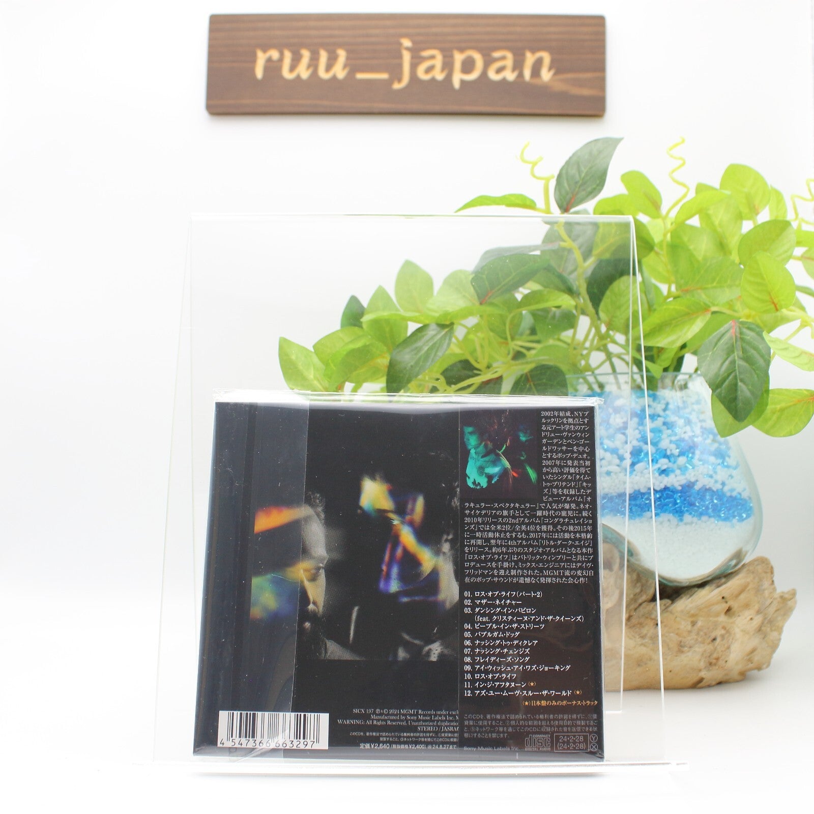 MGMT LOSS OF LIFE WITH BONUS TRACKS JAPAN CD From Japan NEW