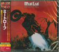 New MEAT LOAF-BAT OUT OF HELL-CD (Limited Edition)  Japan