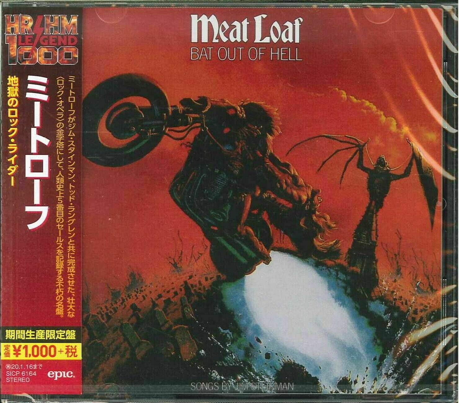 New MEAT LOAF-BAT OUT OF HELL-CD (Limited Edition)  Japan