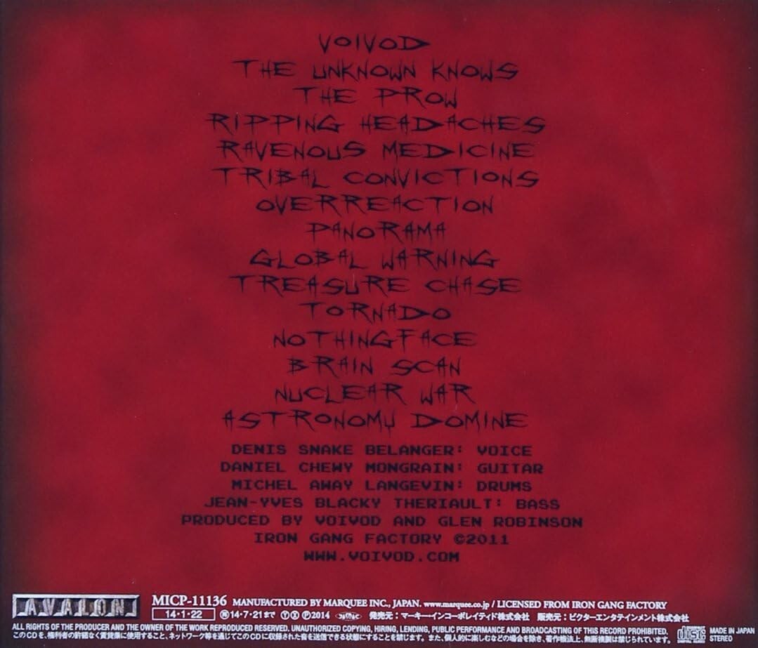 New VOIVOD Warriors Of Ice CD Union Made Cryptopsy Kosmos Gorguts Tau Cross