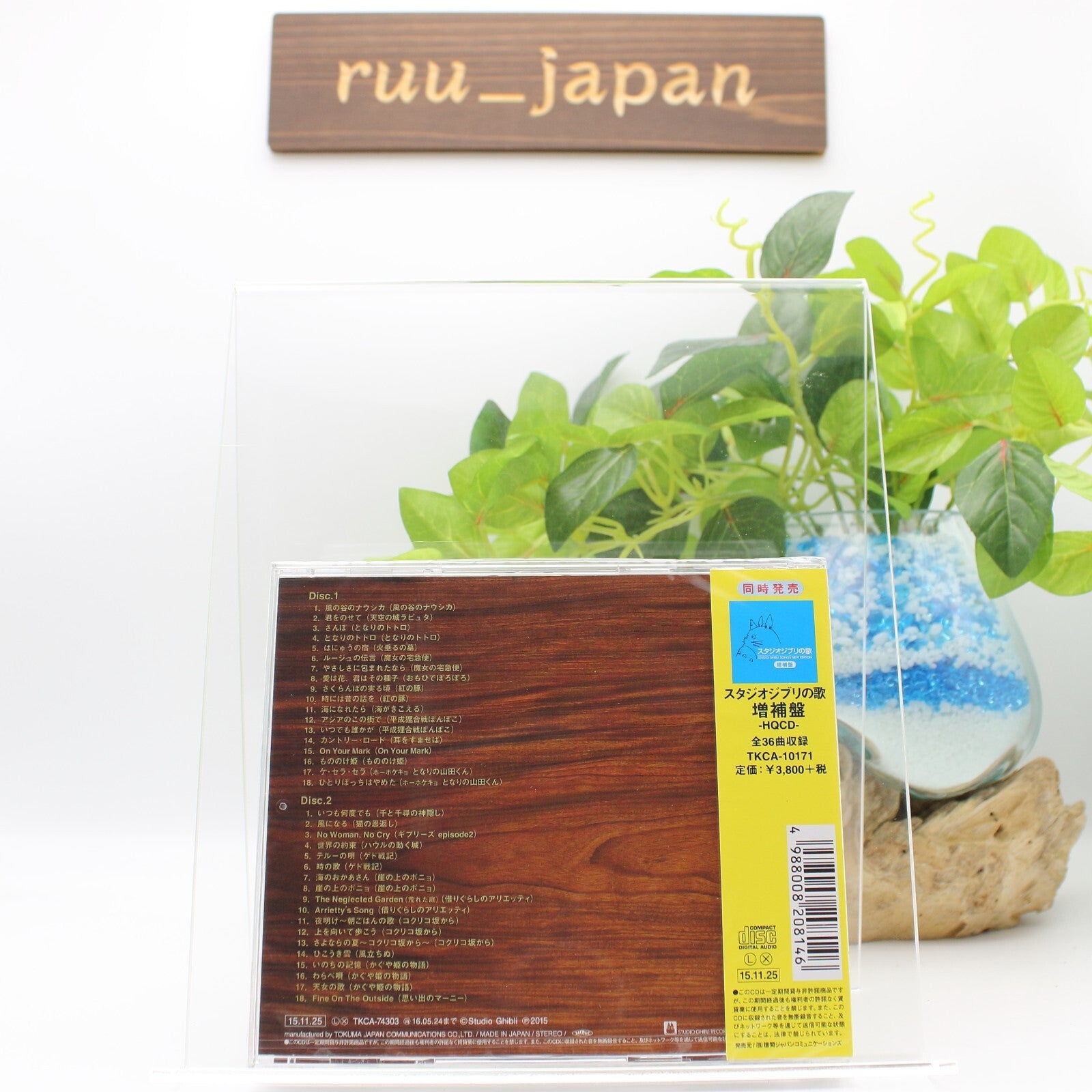 New Studio Ghibli Songs Music 2CD Music Box Orugour Edition Japan