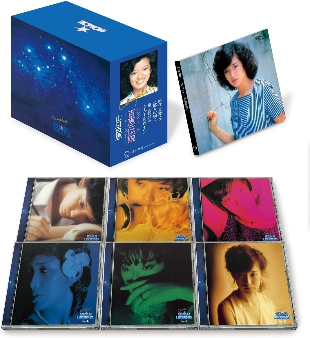 CD Momoe Yamaguchi Complete Momoe Legend From Japan NEW