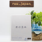 Your Name Kimi no Na wa Collectors Edition 4K Ultra HD 5 Blu-ray Booklet New
