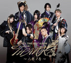 New Wagakki Band ALL TIME BEST ALBUM THANKS Live Edition CD+Blu-ray