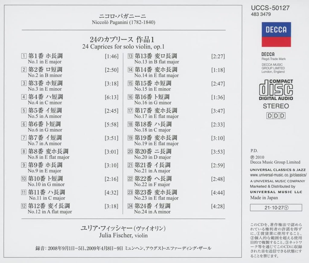 Julia Fischer Violin  SHM-CD Paganini: 24 Caprices Japan OBI E