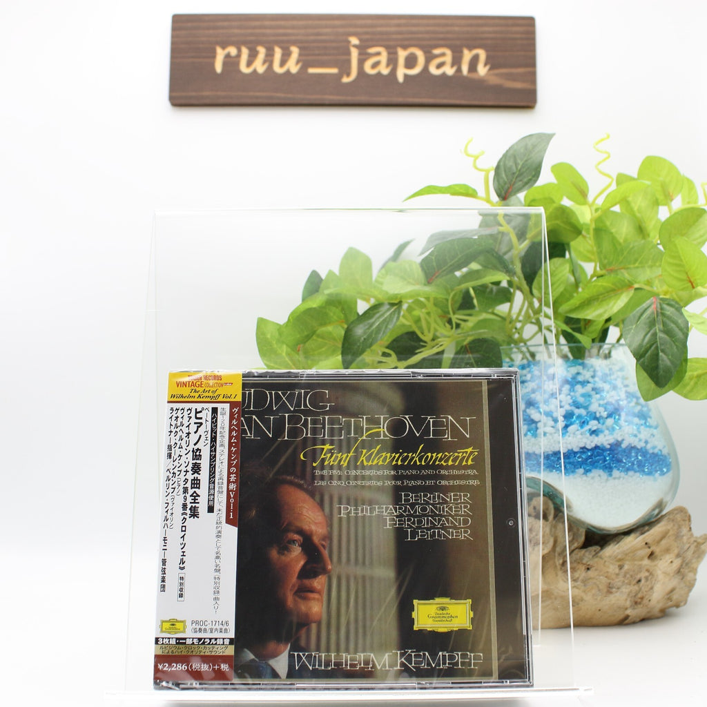 New Wilhelm Kempff Beethoven Five Piano Concertos 3 CD TOWER RECORDS