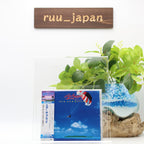 air supply Now and Forever Japan Music CD New