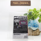 New 8-4 Fangamer Undertale RPG NINTENDO SWITCH JAPANESE IMPORT REGION FREE