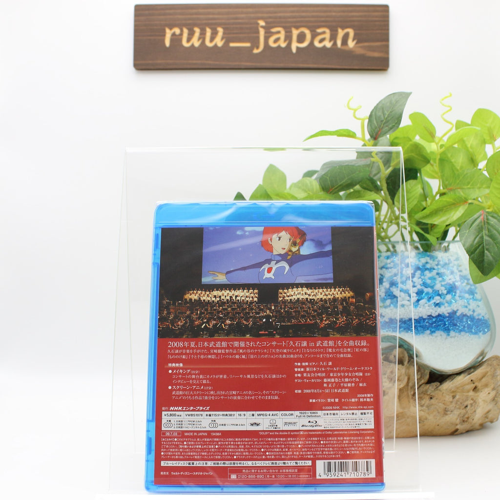 New Joe Hisaishi in Budokan Live Concert Blu-ray GHIBLI Miyazaki VWBS-1078