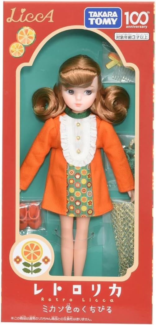 Takara Tomy Licca-chan Doll Retro Licca Orange Lips Takara Tomy 100th NEW