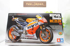Tamiya 14130 1/12 Scale Model Kit Repsol Honda RC213V 14 GP Champion Marquez JP