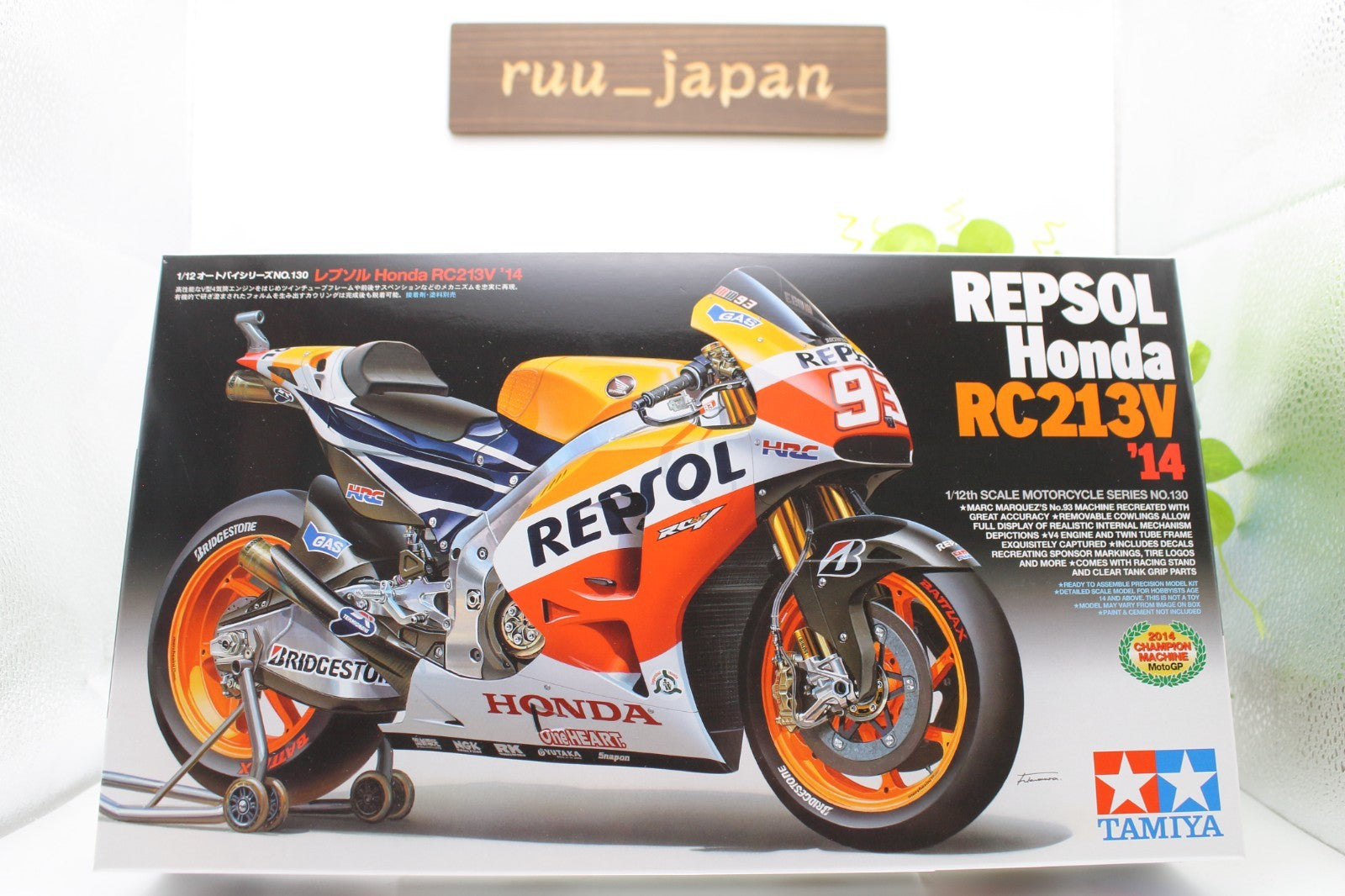 Tamiya 14130 1/12 Scale Model Kit Repsol Honda RC213V 14 GP Champion Marquez JP