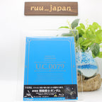 Universal Century Gundam Library Mobile Suit Gundam The Movie Trilogy  Blu-ray