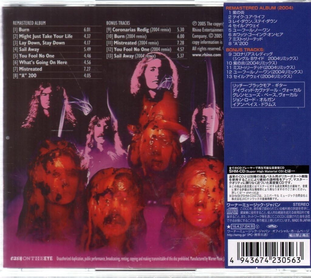 New Deep Purple CD(SHMCD) Burn 30th Anniversary Edition Japan OBI