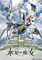 Mobile Suit Gundam Witch from Mercury Season 2 vol.3 Blu-ray Limited Edition New