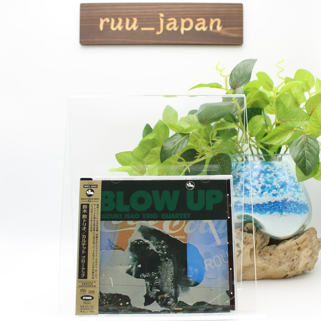 ISAO SUZUKI BLOW UP TBM Remastered by Bernie Grundman HYBRID SACD JAPAN New