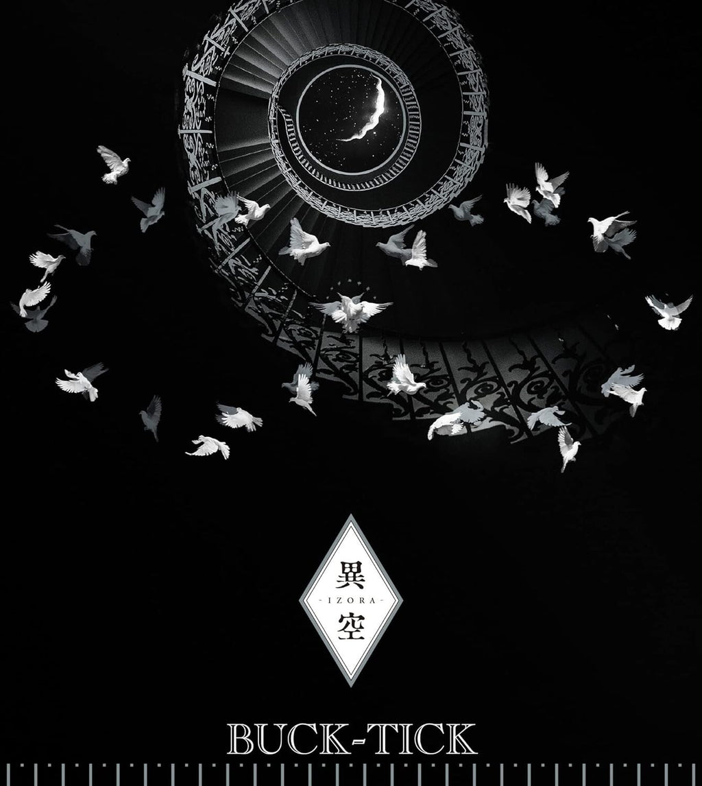 BUCK-TICK IZORA Limited Edition A SHM-CD Blu-ray  VIZL-2169 NEW