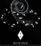 BUCK-TICK IZORA Limited Edition A SHM-CD Blu-ray  VIZL-2169 NEW