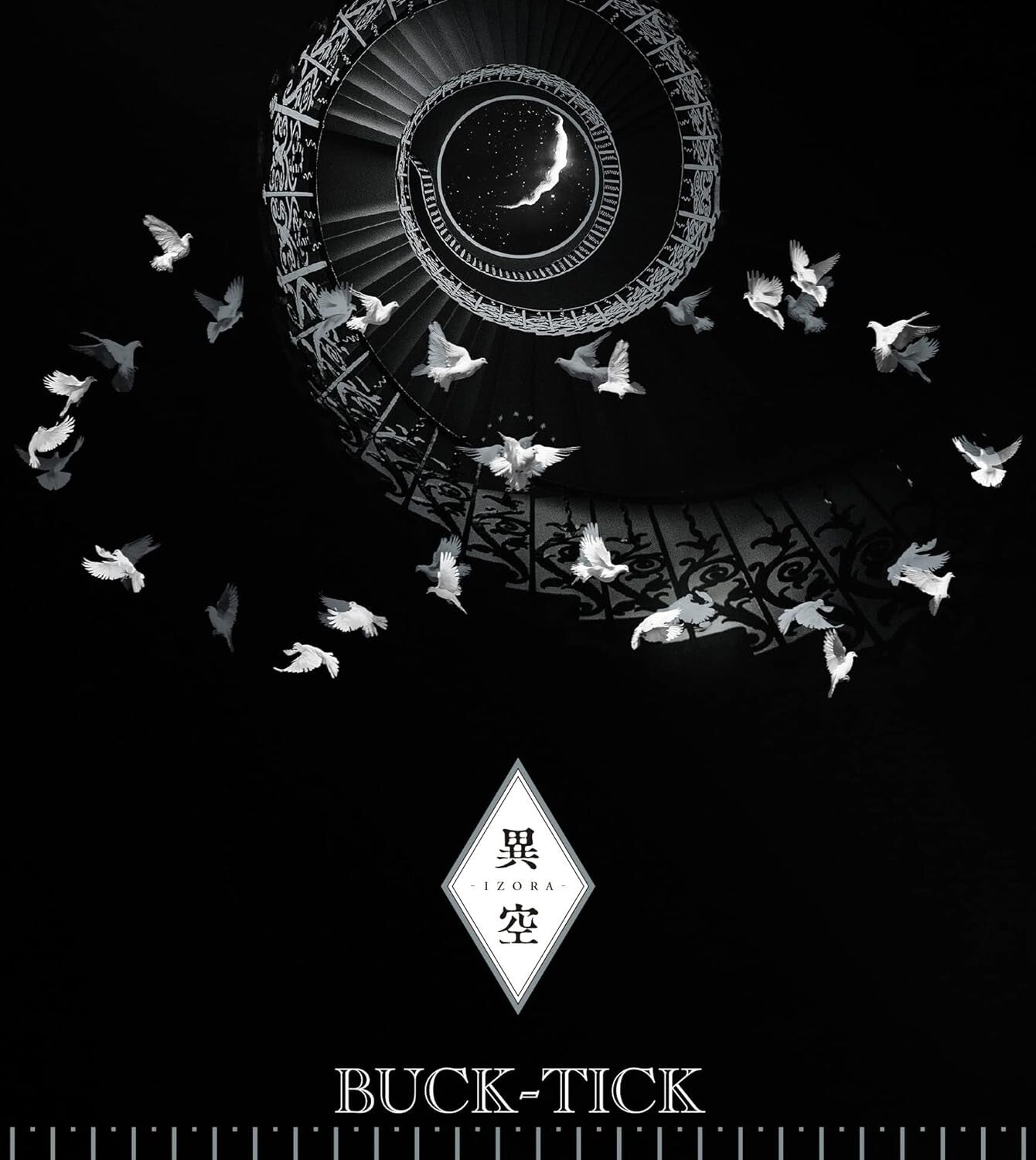 BUCK-TICK IZORA Limited Edition A SHM-CD Blu-ray  VIZL-2169 NEW