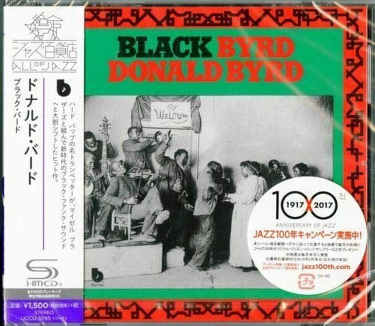 New Donald Byrd Jazz Trumpet CD(SHM-CD) Black Byrd OBI JP