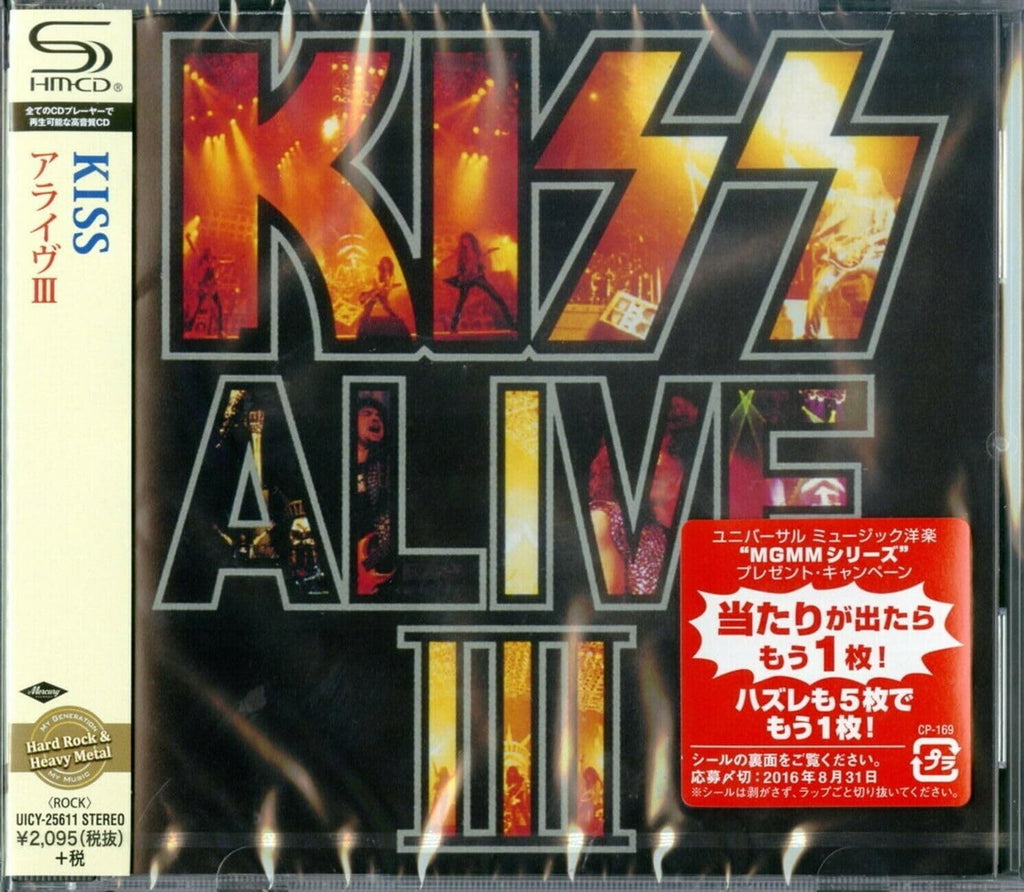 Alive III SHM CD From Japan NEW