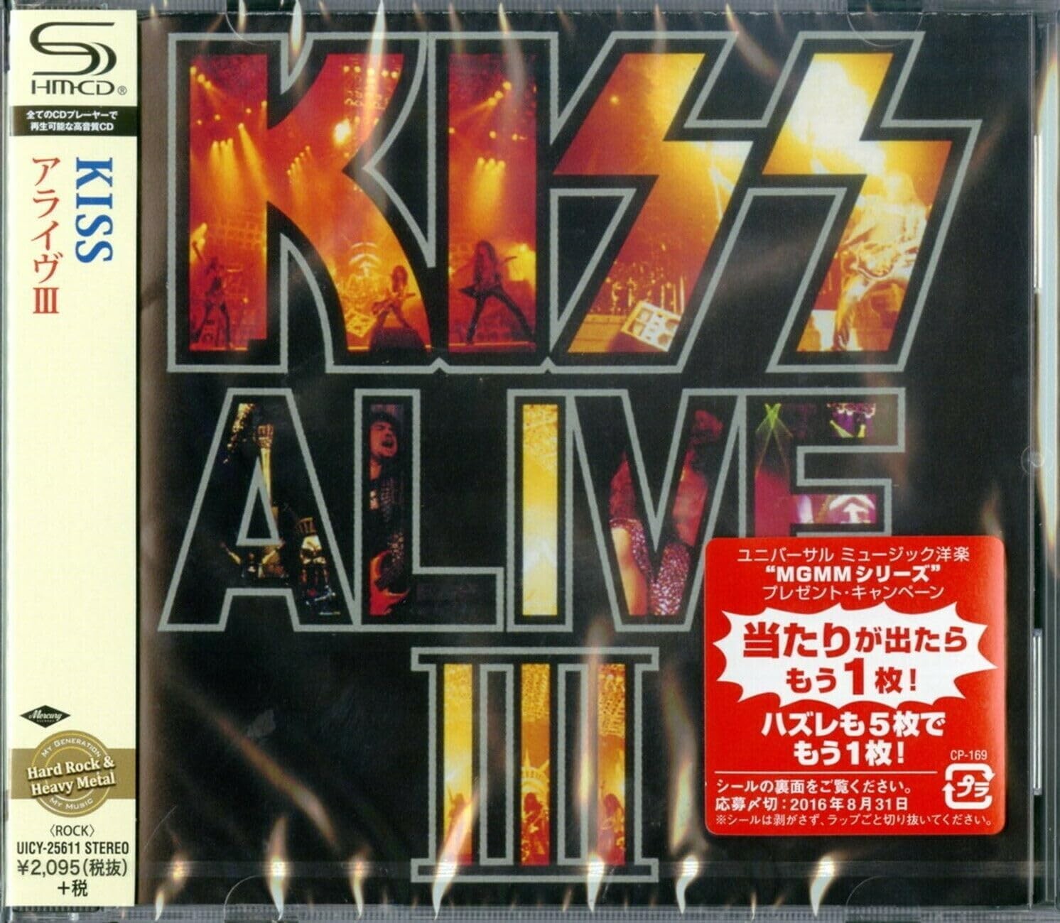 Alive III SHM CD From Japan NEW