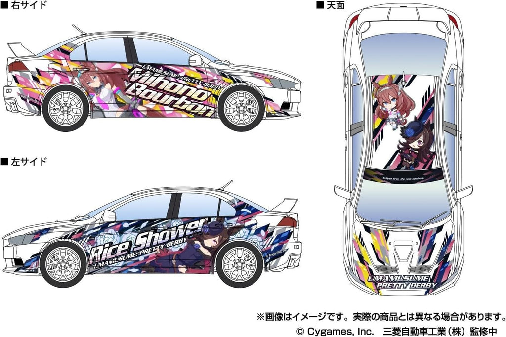 Aoshima Bunka Kyozai 1/24 Itasha Series No.3 Uma Musume Pretty Derby Ver.2 NEW