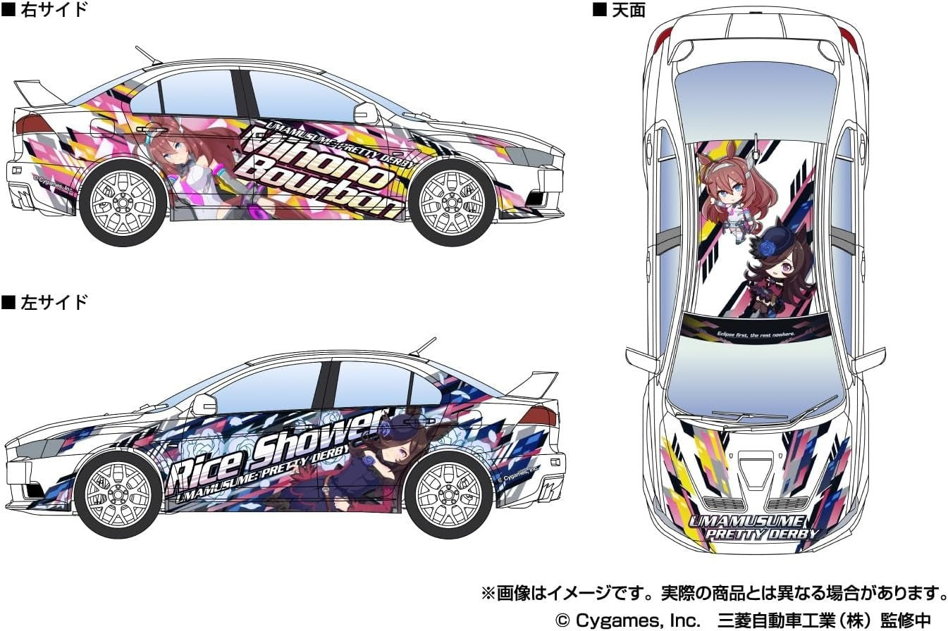 Aoshima Bunka Kyozai 1/24 Itasha Series No.3 Uma Musume Pretty Derby Ver.2 NEW