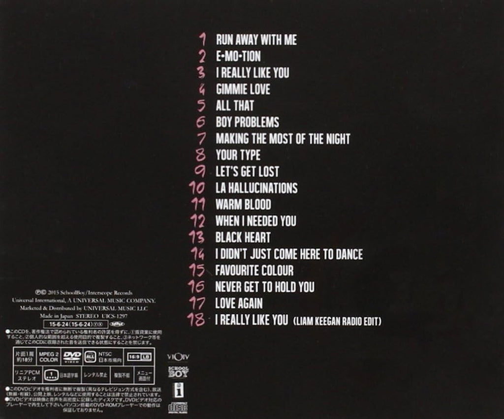Carly Rae Jepsen Emotion Deluxe Edition CD (with DVD) From Japan NEW