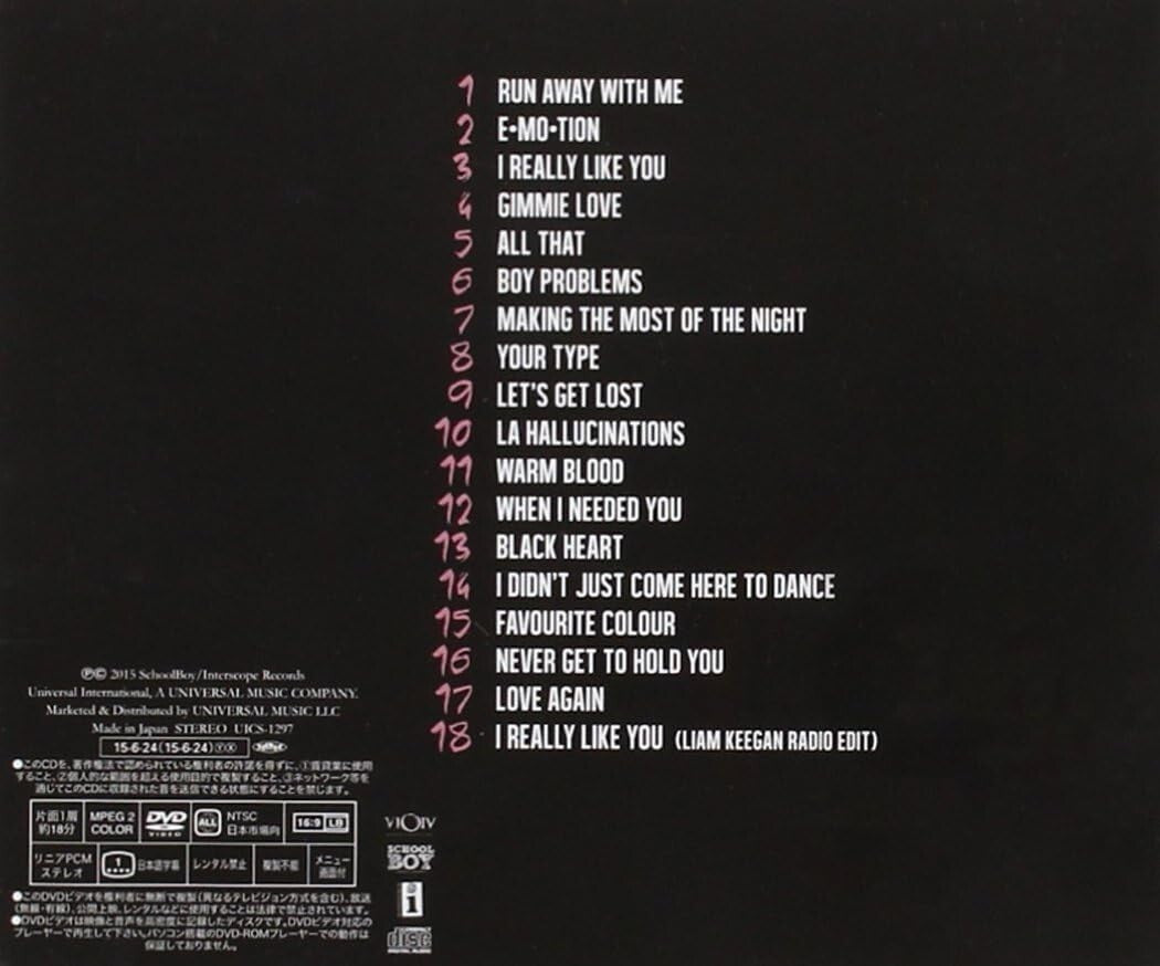 Carly Rae Jepsen Emotion Deluxe Edition CD (with DVD) From Japan NEW