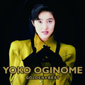 J-Pop Yoko Oginome / Golden Best Music CD From Japan NEW