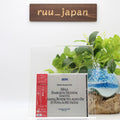 New Karl Richter 2CD(SHM-CD) Bach Mass In B Minor BWV.232 Munich Bach Japan OBI