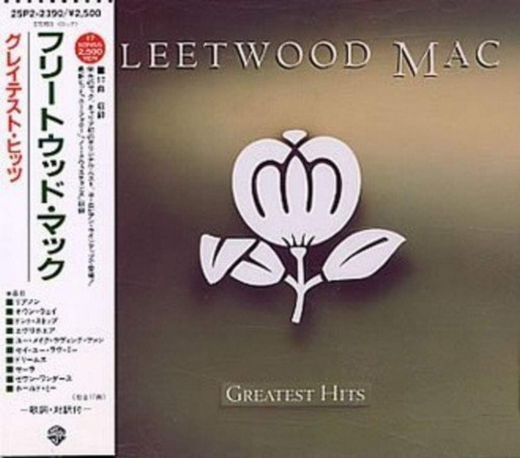 Fleetwood Mac CD(SHM-CD) Greatest Hits Compilation Japan NEW