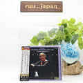 Tatiana Nikolayeva Bach Inventions And Sinfonias TOWER RECORDS SACD Hybrid JAPAN