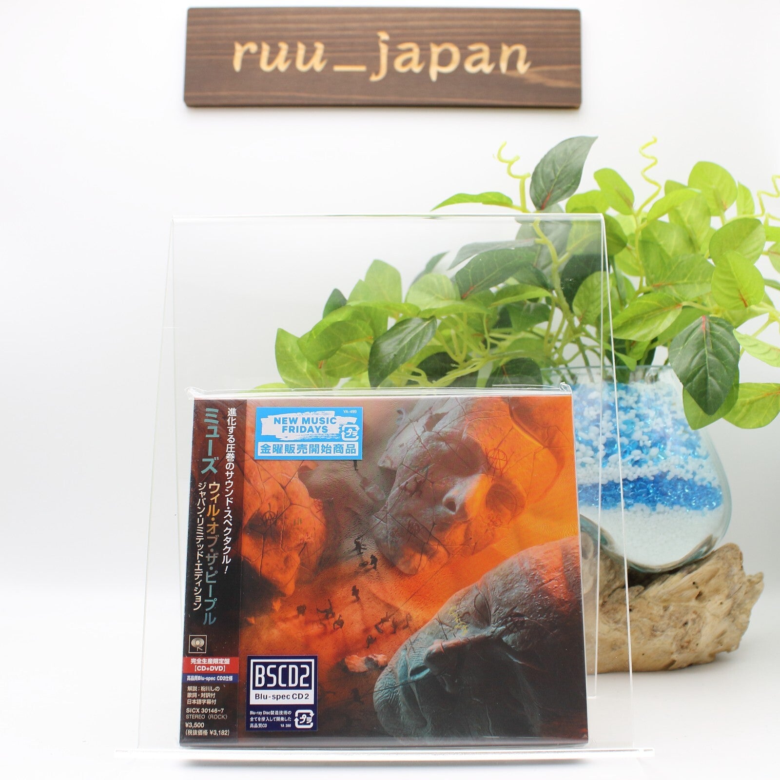 New MUSE WILL OF THE PEOPLE JAPAN BLU-SPEC CD2 + DVD JAPAN LIMITED EDITION