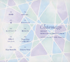 New IDOLISH7-MEZZO 1ST ALBUM INTERMEZZO [TYPE-A]-JAPAN CD Ltd/Ed