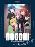 BOCCHI THE ROCK Kessoku Band LIVE Kousei First Limited Edition 3 DVD New