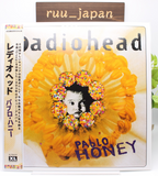 New Radiohead/Pablo Honey (w/OBI) XL779LPJP LP